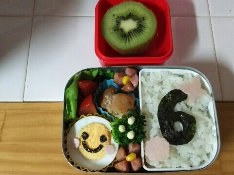 簡単 お誕生日キャラ弁 レシピ 作り方 By 梨花 楽天レシピ 簡単 お誕生日キャラ弁 レシピ 作り方 By 梨花 楽天レシピ